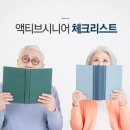 라미토스