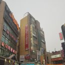 신림동-2 이미지