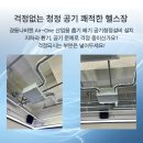 비엠(bm)코퍼레이션 이미지