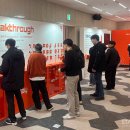 지에스(GS)25서초베스트 이미지