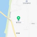 매네농장 이미지