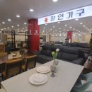 빛고을종합유통