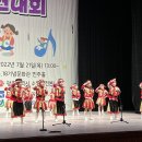 신용유치원 이미지