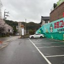 [경기 양주]감성 셀프바베큐 캠핑식당 캠핑고by바베큐팩토리