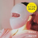 (주)이지투자 | 25년 뷰티 전문가가 직접 써본 이지클레어 마스크 솔직 후기 (효과 대박)"