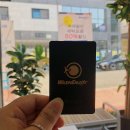 워시엔조이셀프빨래방아산용화점