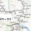 종합운동장 사거리 롯데마트 앞 이미지