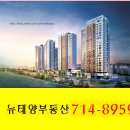 자이태양부동산공인중개사사무소 이미지