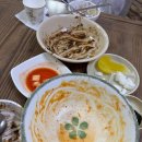 고속반점