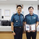 희망지구대 이미지