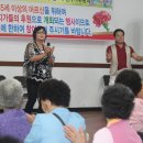 구월1동주민센터 Daum카페