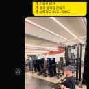 리스펙짐 행신점 이미지