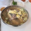 고집센 그집 갈비탕 창원북면점