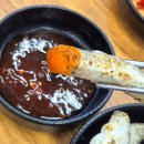 원산가 | 동탄호수 한식 맛집 깔끔해서 더 좋은 화성 냉삼 맛집, 정든집 동탄호수공원점 후기