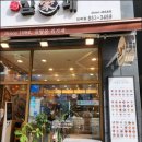 뚱가의정부부대찌게 | 김가네 민락점 신선함 가성비 서비스 꽉 잡은 의정부부대찌게