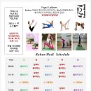 (주)루엔메디 이미지