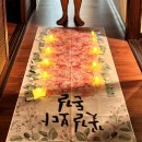 (주)디제이피 | 9월 3 녹아내려요