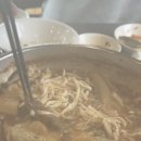 자인두부 이미지