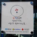 빙그레주유소 이미지