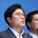 청송(영덕) 이미지