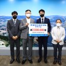 명성건설(주) 이미지