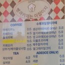 이지비지(EiZi BiZi)