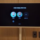 승일목장 | 23살 한달차 블로그| 전주 온천여행•용인에버랜드 걸스나잇