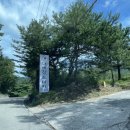경남캠핑장 &lt;산청 더예감스테이&gt; E3, G4 후기