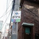 시우컴퍼니 이미지