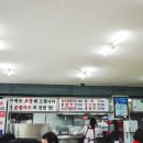 옛날홍가네 이미지