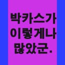 풀려라약국 이미지