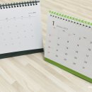 뚜레쥬르삼천포용강점