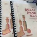 호평고등학교 이미지