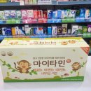 주상가성원약국 이미지