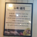 팔팔육 이미지