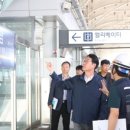 구송산 네이버블로그