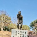 장성공원2 이미지