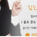 여주-0637 네이버블로그