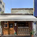 [대구/중구] 동성로디퓨저 동성로향수 방향제부터 디퓨저까지 선물하기 좋은 대구선물추천 _ 오늘향기