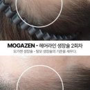 더제이비원주점 이미지