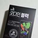 지라이프스토어 | 영양균형쉐이크 지라이프굿다인식사대용쉐이크 솔직 후기