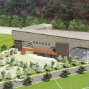 기린실내체육관 이미지