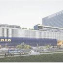 이케아