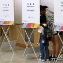 가호동21 이미지