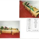 이강농장 이미지