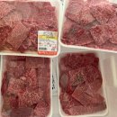 황매축산 이미지