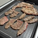 진원정육점 이미지