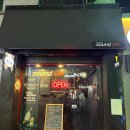 강동구청 서관 이미지