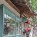 양산 | 합천의복에서 개화기의상 대여하고 합천 영상테마파크과 청와대 세트장 인생샷찍기(행복한농부 점심추천)