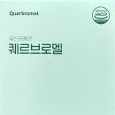 자갈치홍약국 이미지